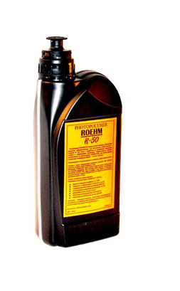 ROEHM i50 (США) Жидкий фотополимер для изготовления печатей, 1 литр