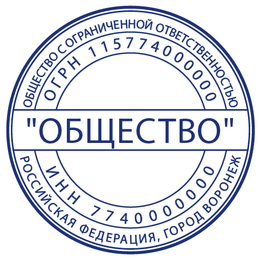 Описание изображения